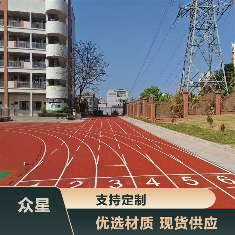 运城市塑胶跑道材料EPDM颗粒 - 一站式服务